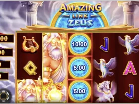 Amazing Link Zeus