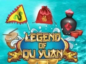 Legend Of Qu Yuan