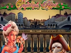 Venetian Rose